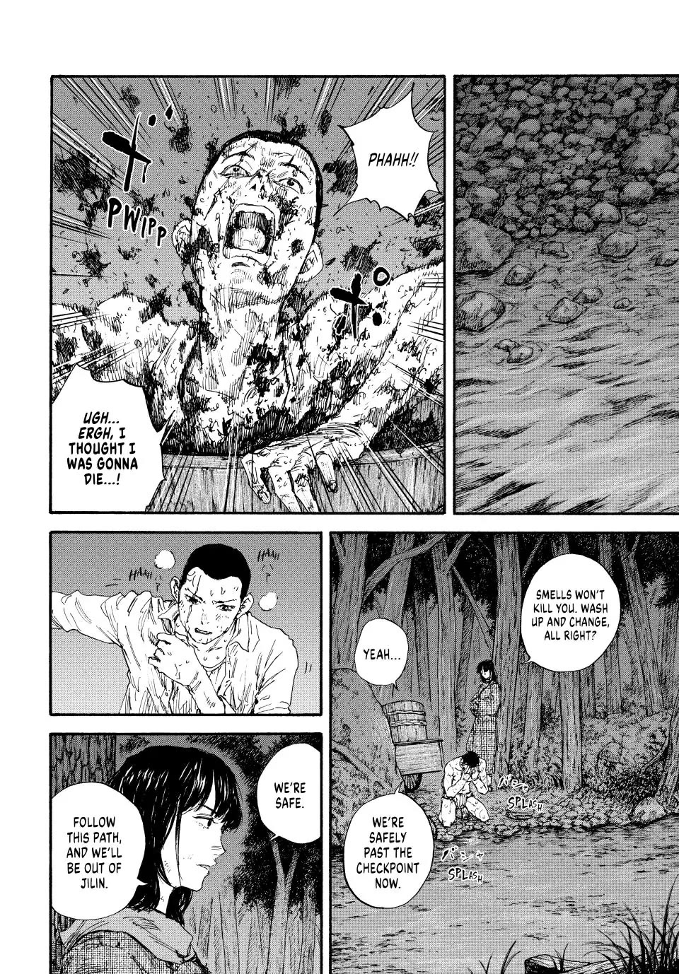 Manchuria Opium Squad Chapter 85 page 10 - Chapter 85: The Checkpoint