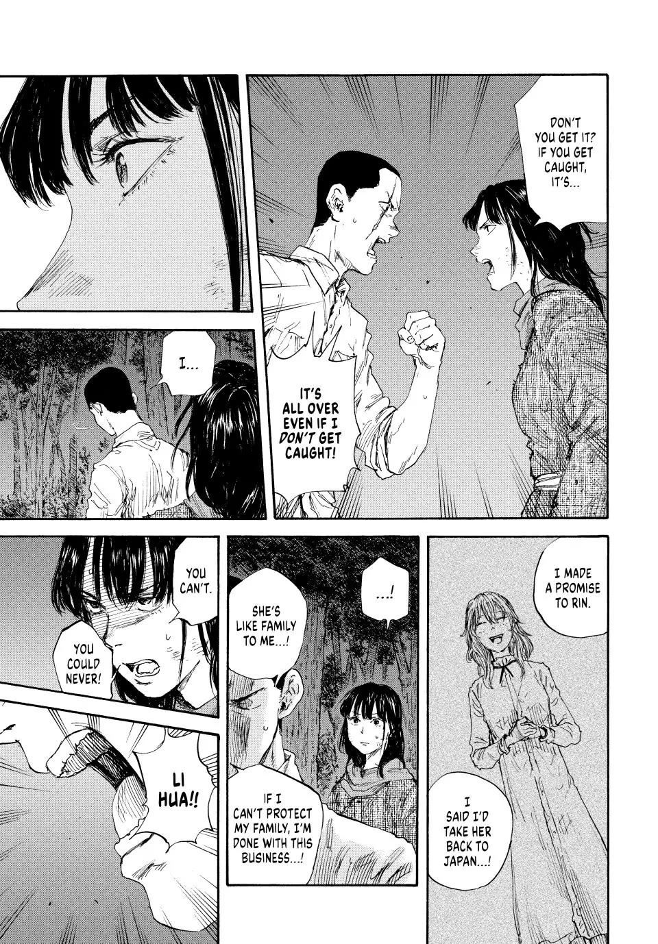 Manchuria Opium Squad Chapter 85 page 13 - Chapter 85: The Checkpoint