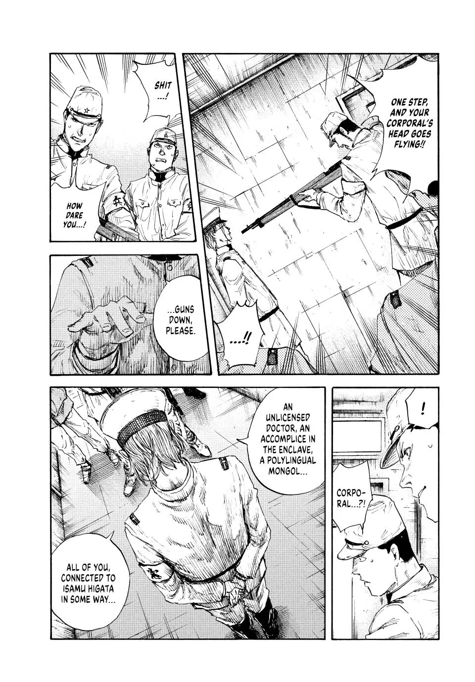 Manchuria Opium Squad Chapter 86 page 13 - Chapter 86: The Worst Timing