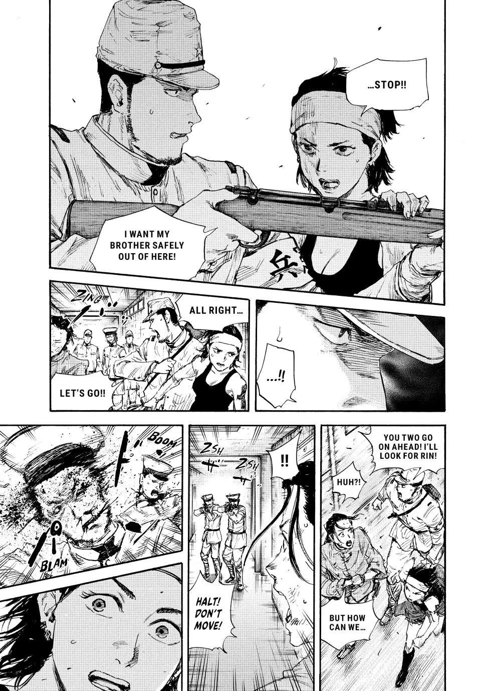 Manchuria Opium Squad Chapter 86 page 15 - Chapter 86: The Worst Timing