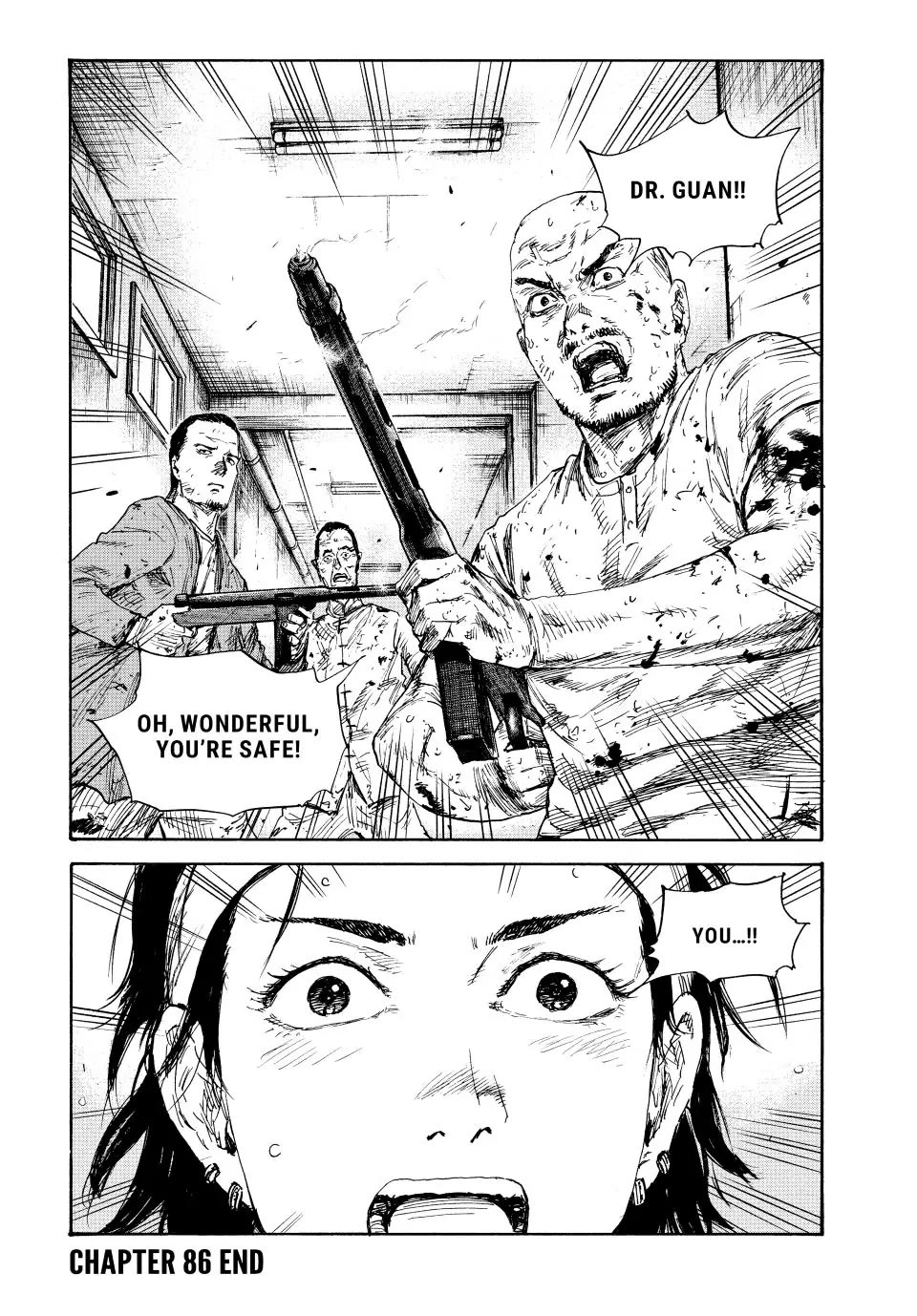 Manchuria Opium Squad Chapter 86 page 16 - Chapter 86: The Worst Timing