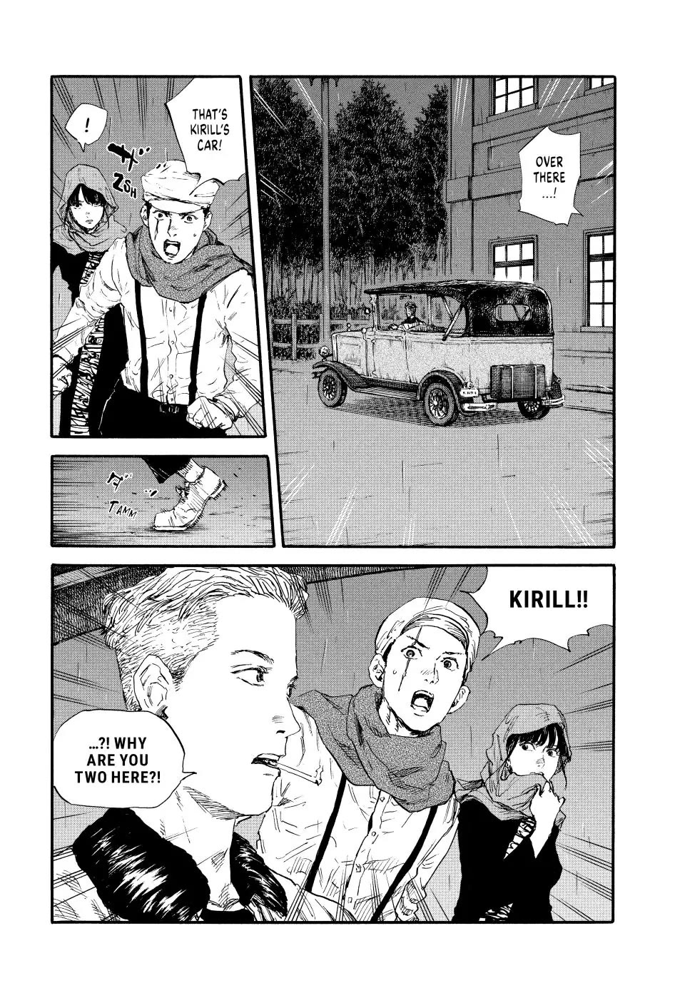 Manchuria Opium Squad Chapter 86 page 3 - Chapter 86: The Worst Timing