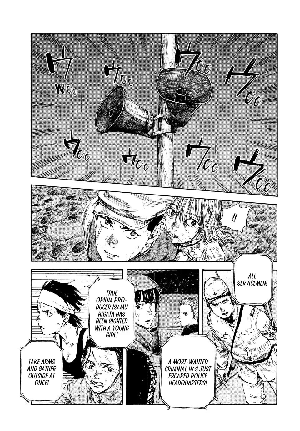 Manchuria Opium Squad Chapter 88 page 1 - Chapter 88: Gun Battle