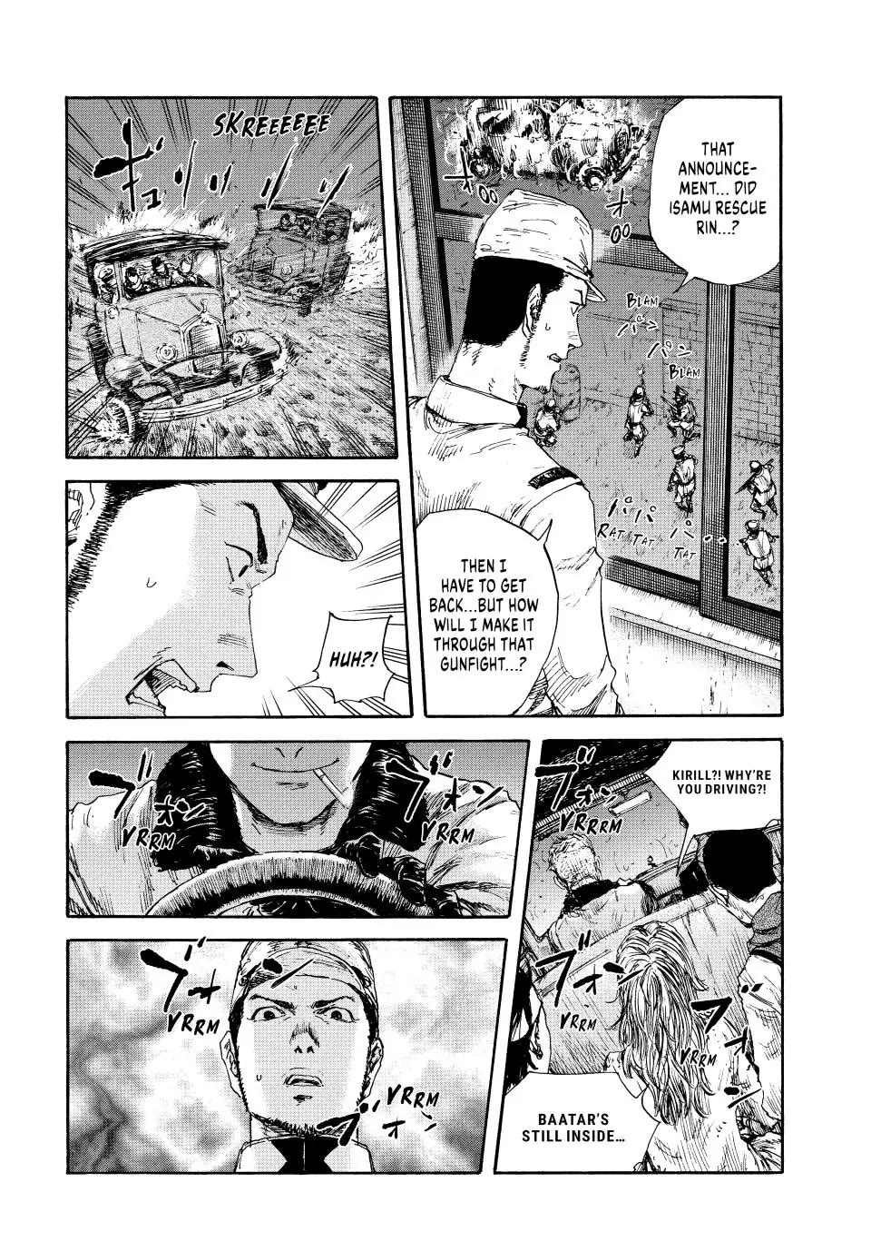 Manchuria Opium Squad Chapter 88 page 13 - Chapter 88: Gun Battle