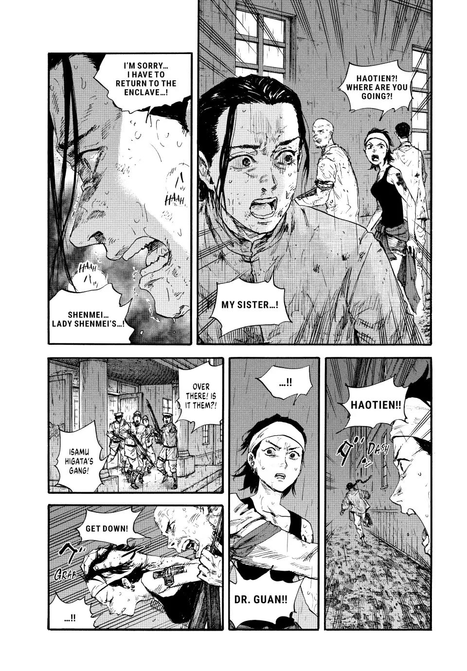 Manchuria Opium Squad Chapter 88 page 4 - Chapter 88: Gun Battle