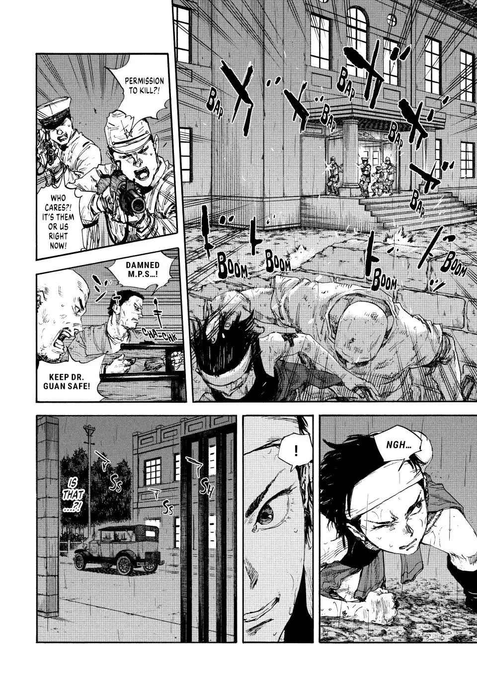 Manchuria Opium Squad Chapter 88 page 5 - Chapter 88: Gun Battle