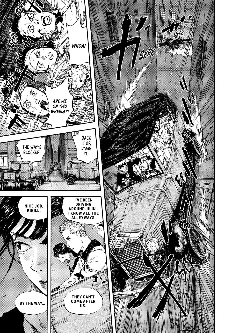 Manchuria Opium Squad Chapter 89 page 4 - Chapter 89: The Car Chase
