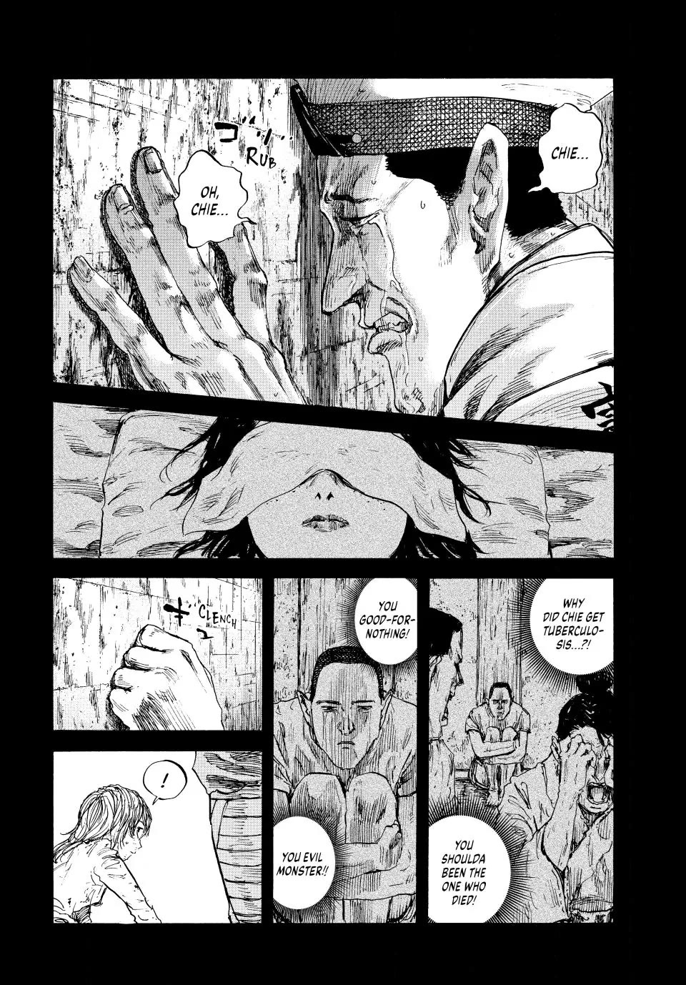 Manchuria Opium Squad Chapter 89 page 9 - Chapter 89: The Car Chase