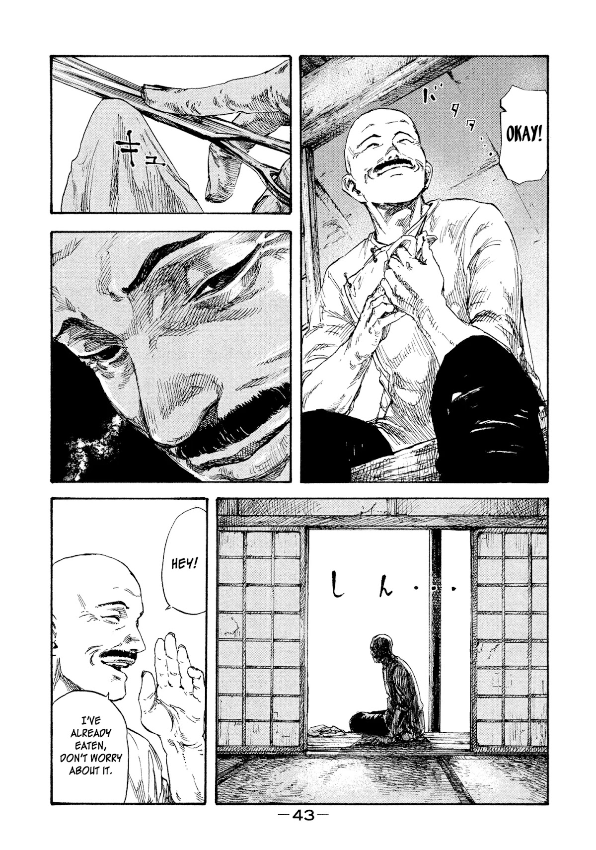 Manchuria Opium Squad Chapter 9 page 3 - Chapter 9: Assassin