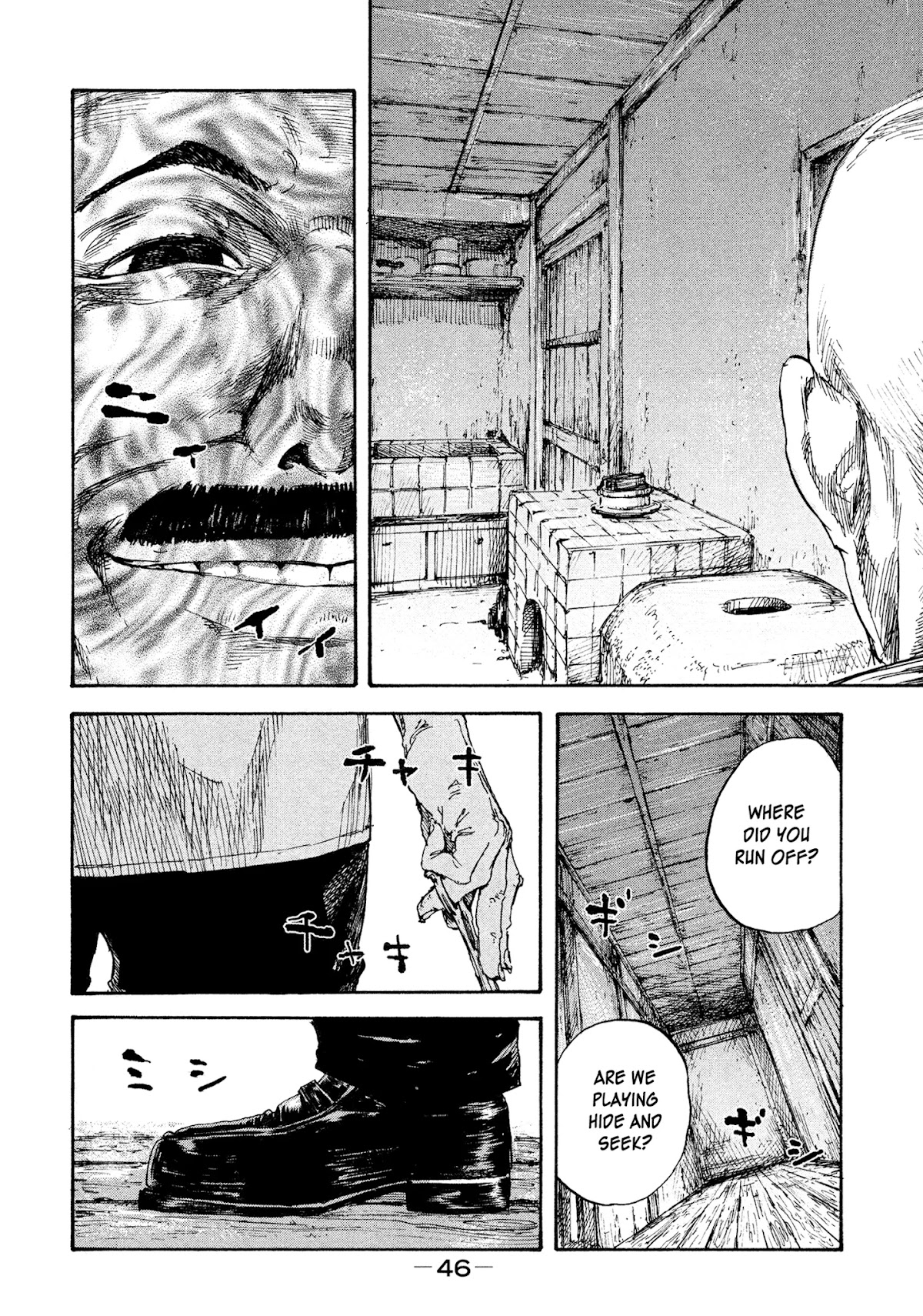 Manchuria Opium Squad Chapter 9 page 6 - Chapter 9: Assassin