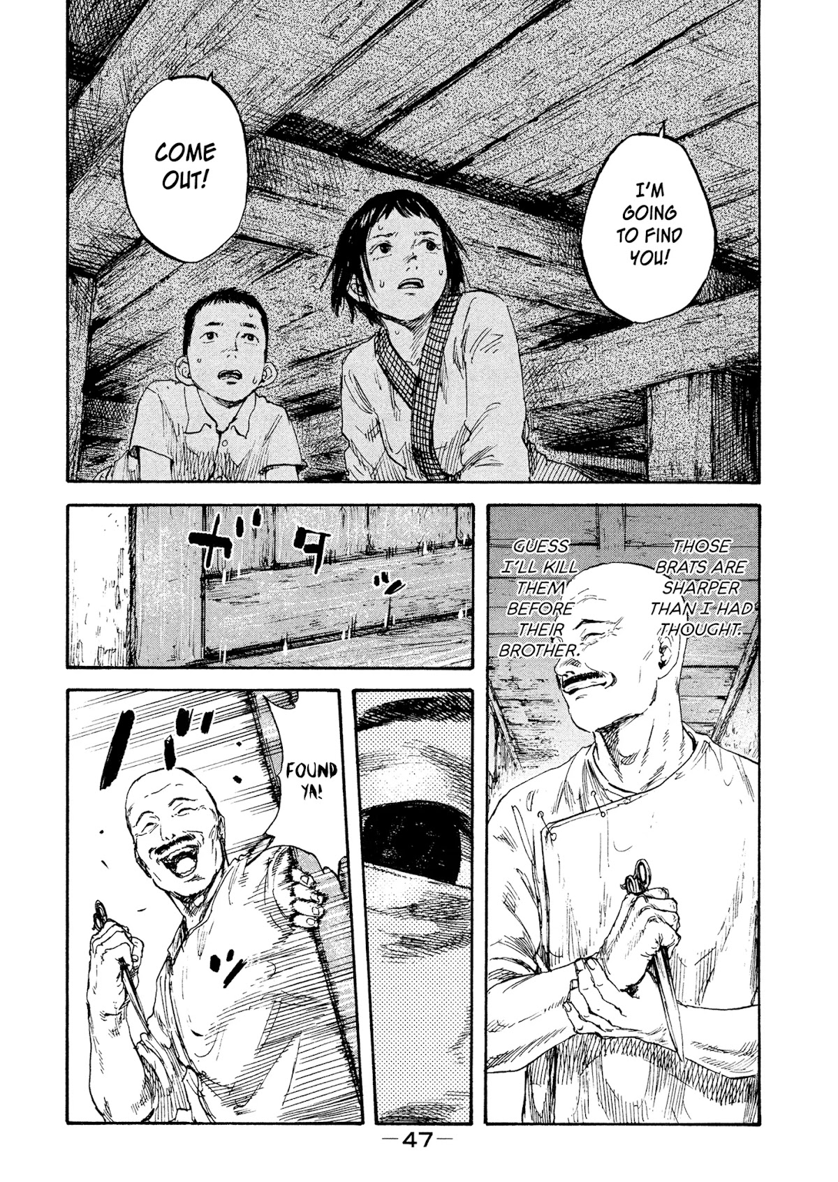 Manchuria Opium Squad Chapter 9 page 7 - Chapter 9: Assassin