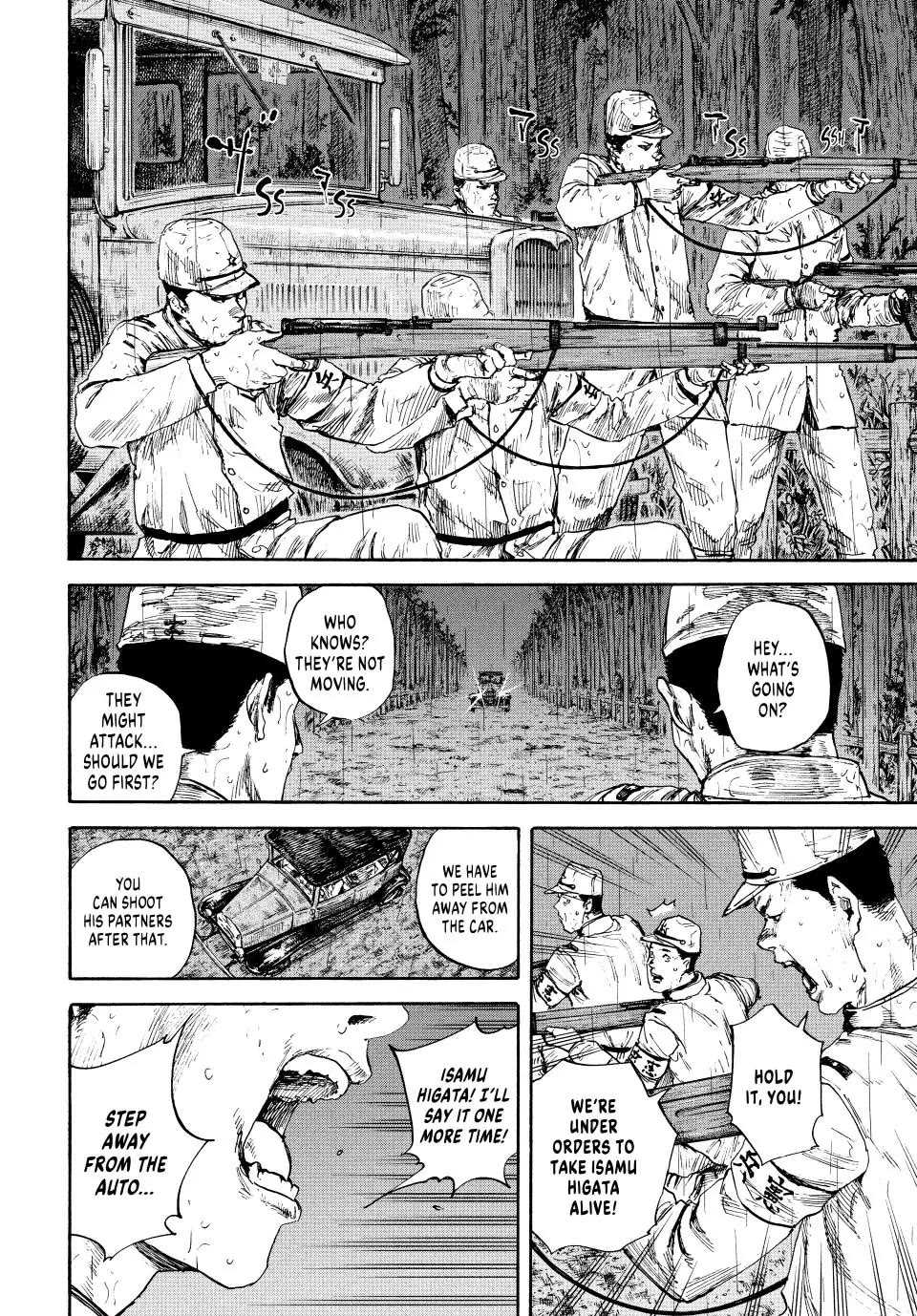 Manchuria Opium Squad Chapter 90 page 4 - Chapter 90: A Way Out