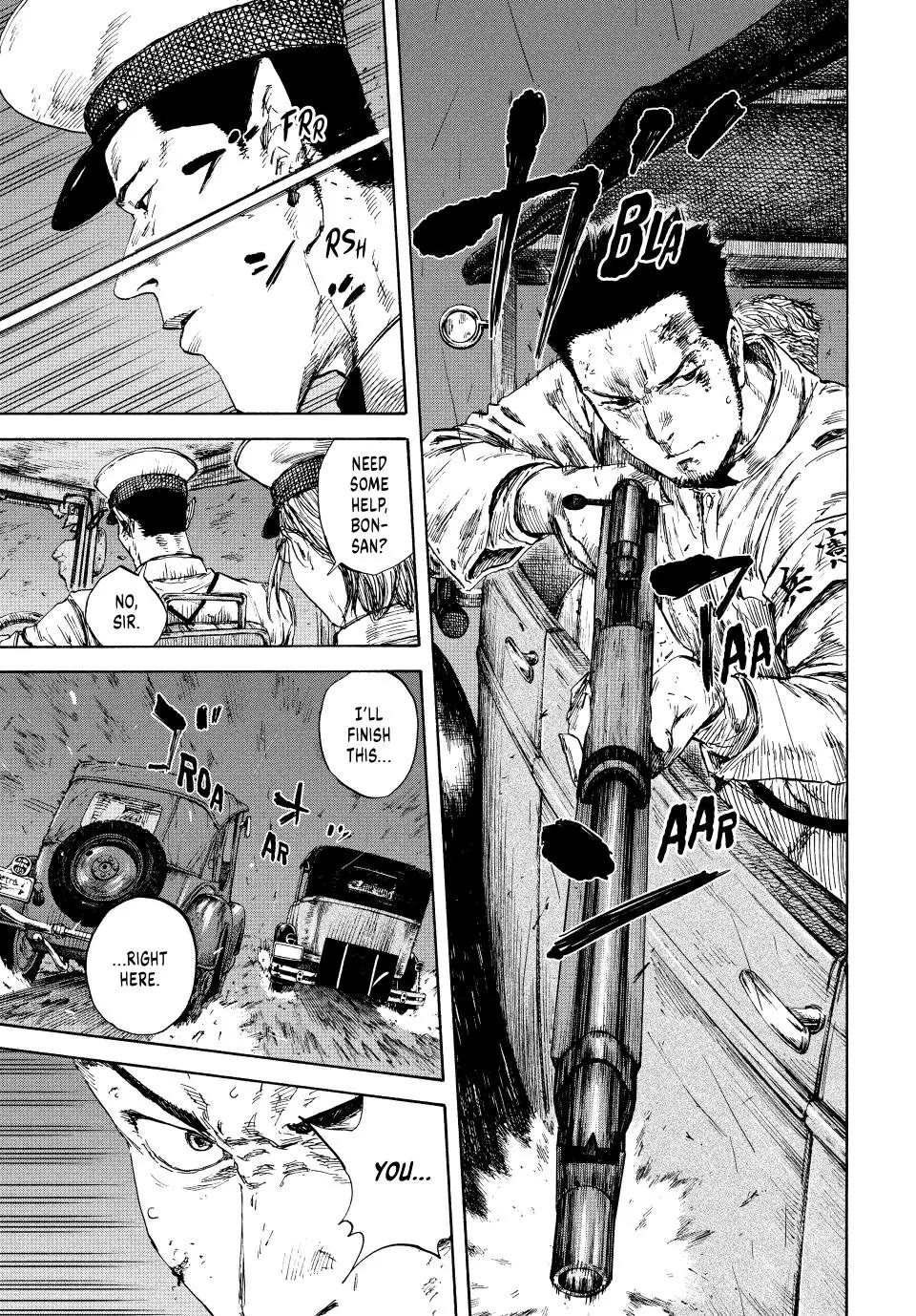 Manchuria Opium Squad Chapter 91 page 1 - Chapter 91: The Giant Guardian
