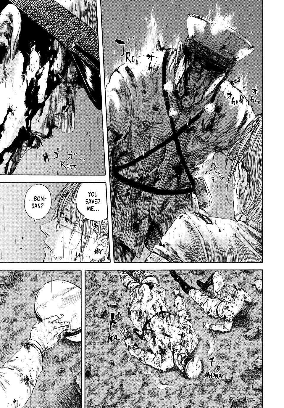 Manchuria Opium Squad Chapter 91 page 13 - Chapter 91: The Giant Guardian