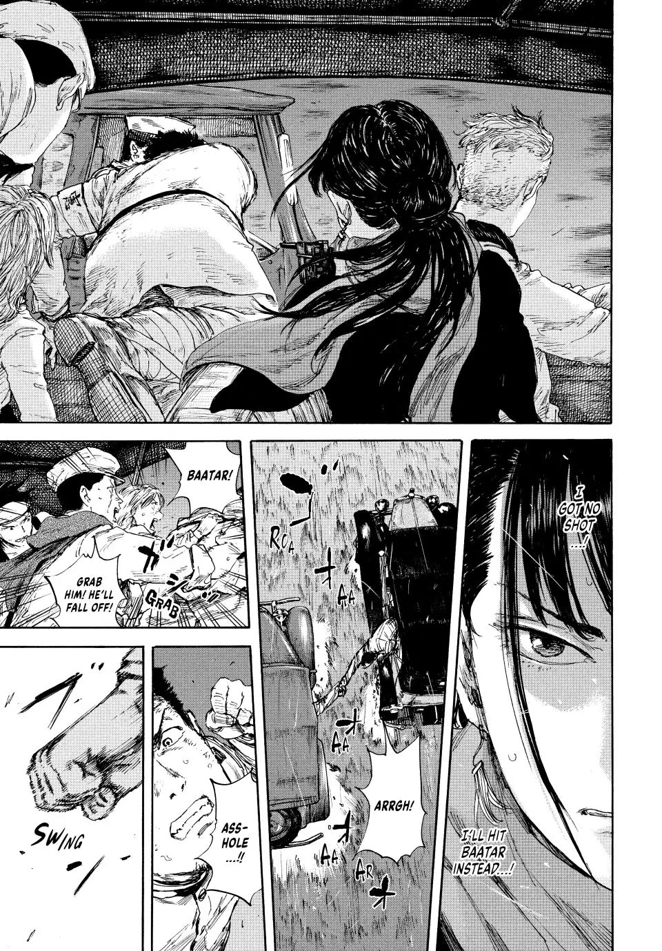 Manchuria Opium Squad Chapter 91 page 4 - Chapter 91: The Giant Guardian