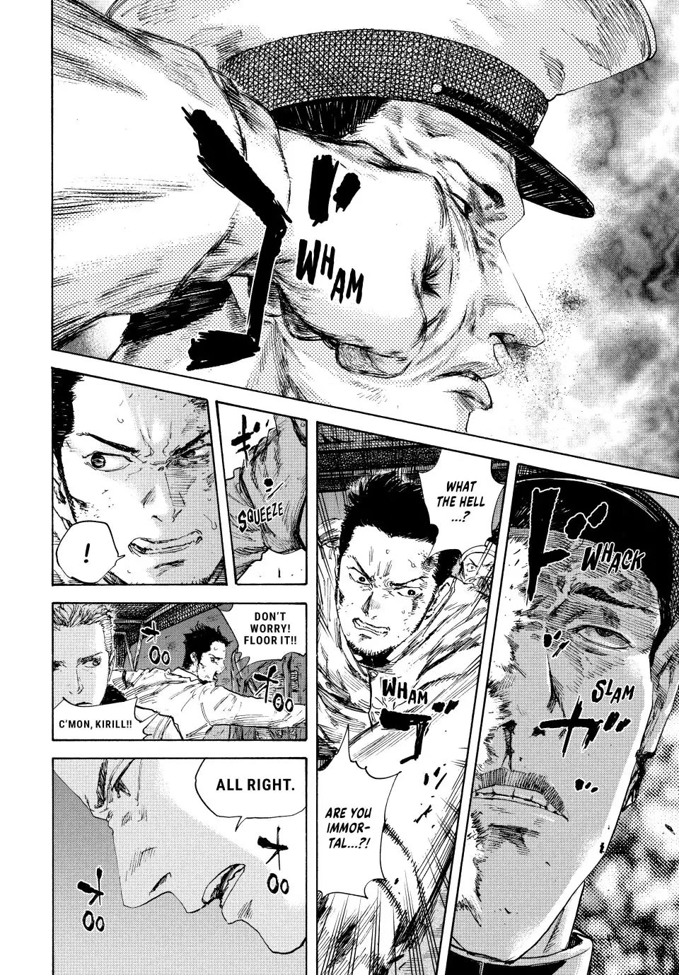 Manchuria Opium Squad Chapter 91 page 5 - Chapter 91: The Giant Guardian