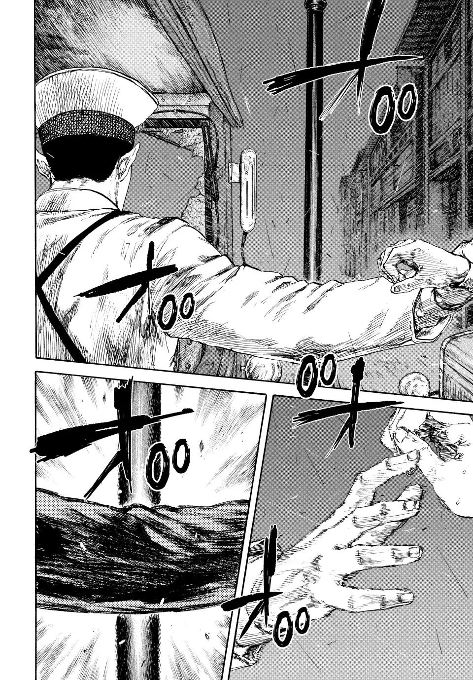 Manchuria Opium Squad Chapter 91 page 7 - Chapter 91: The Giant Guardian