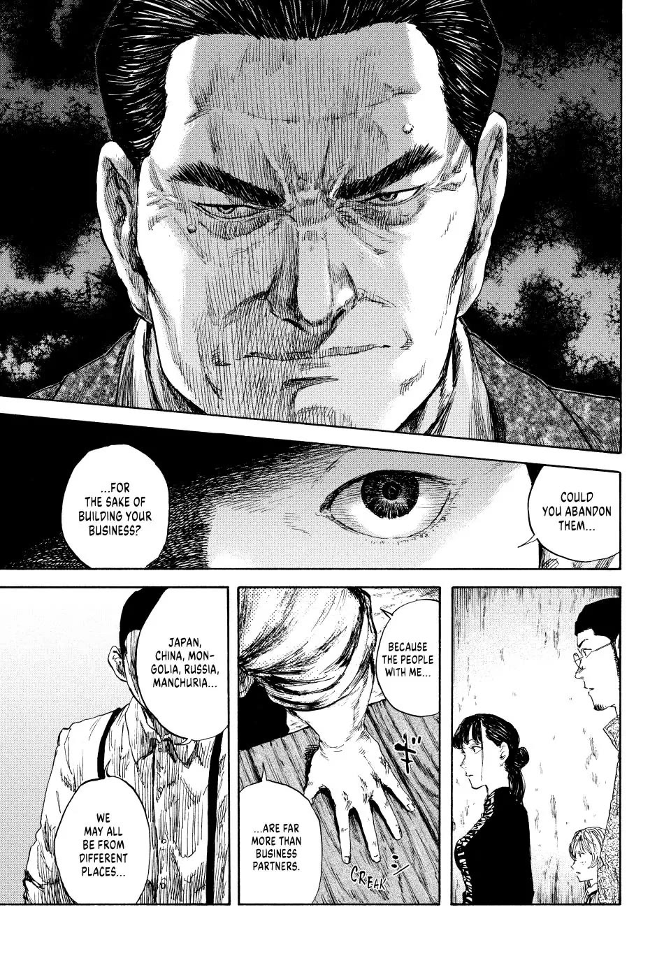 Manchuria Opium Squad Chapter 93 page 12 - Chapter 93: The Visitor