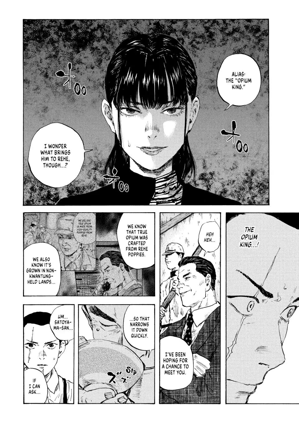 Manchuria Opium Squad Chapter 93 page 3 - Chapter 93: The Visitor