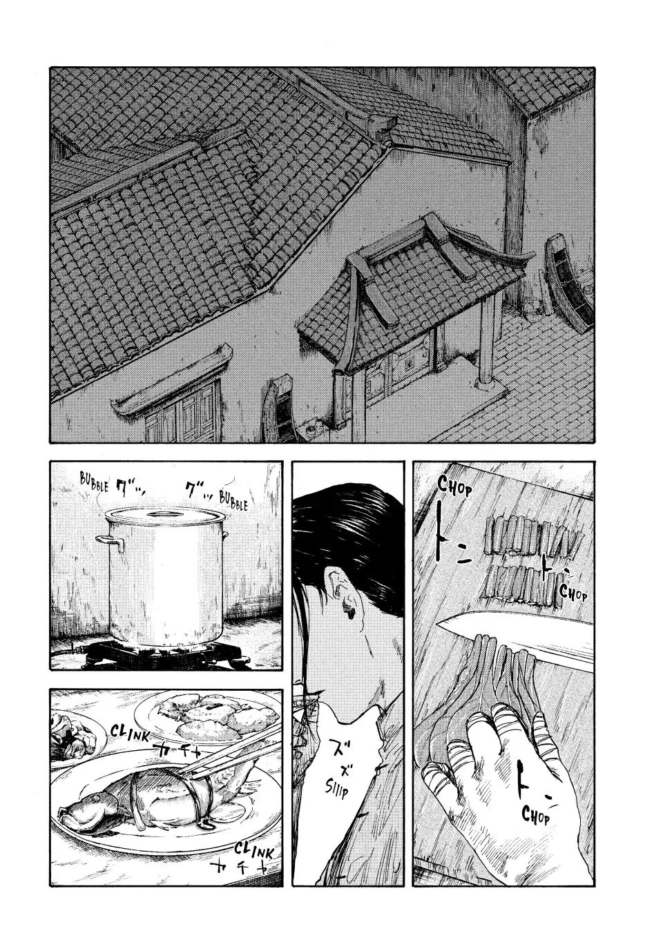 Manchuria Opium Squad Chapter 94 page 12 - Chapter 94: The Bannerman's Pride