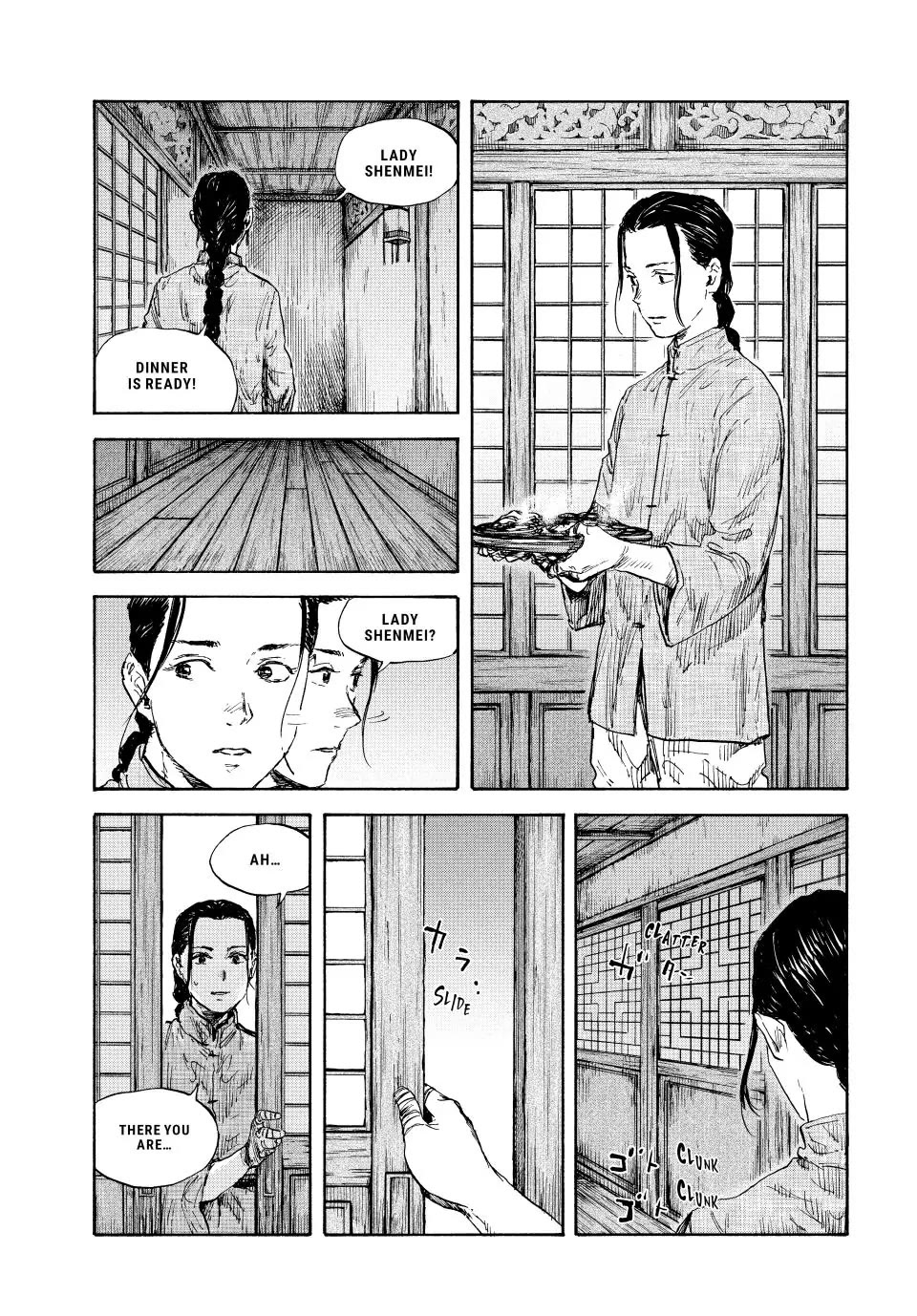 Manchuria Opium Squad Chapter 94 page 13 - Chapter 94: The Bannerman's Pride