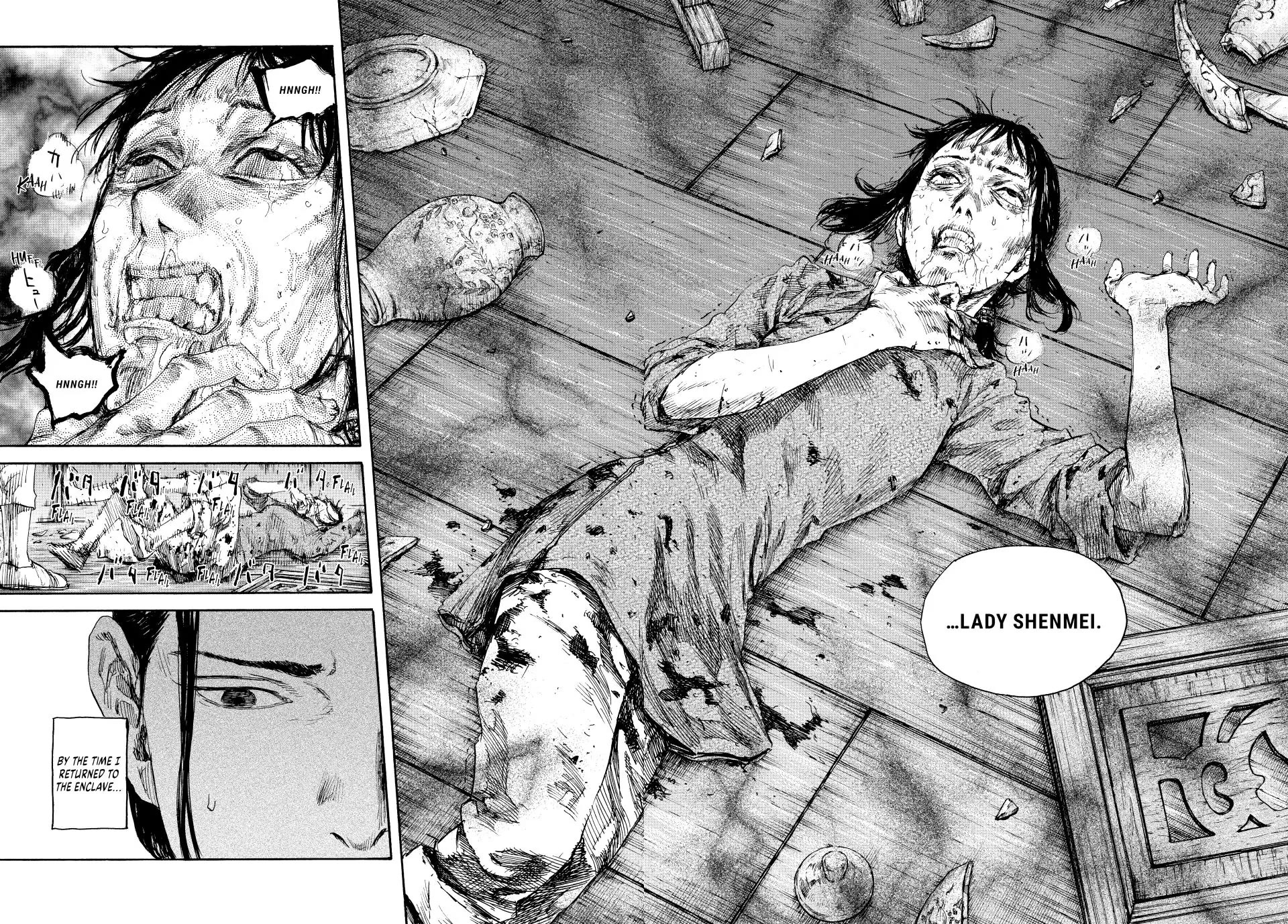Manchuria Opium Squad Chapter 94 page 14 - Chapter 94: The Bannerman's Pride