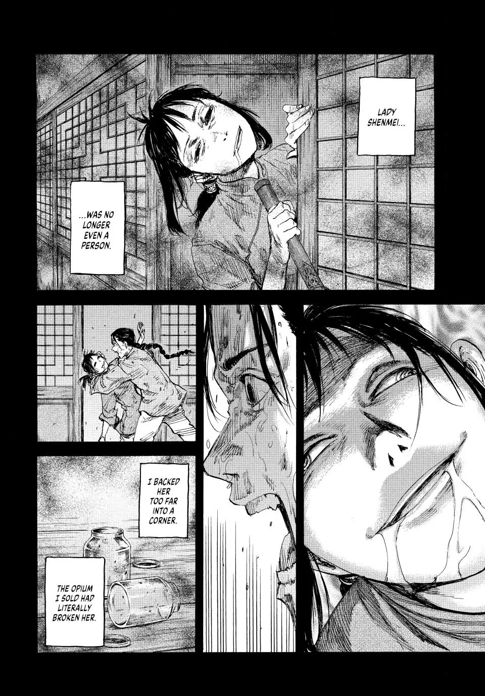 Manchuria Opium Squad Chapter 94 page 15 - Chapter 94: The Bannerman's Pride