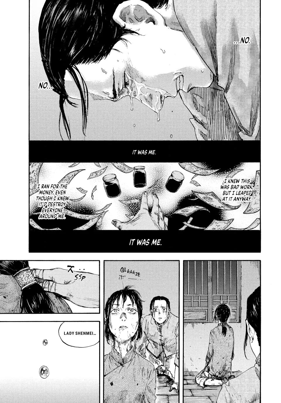 Manchuria Opium Squad Chapter 94 page 18 - Chapter 94: The Bannerman's Pride