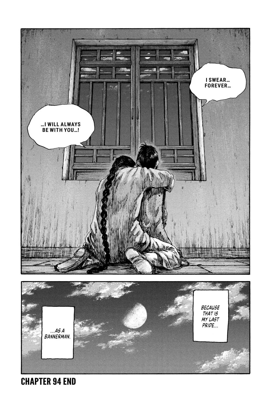 Manchuria Opium Squad Chapter 94 page 19 - Chapter 94: The Bannerman's Pride