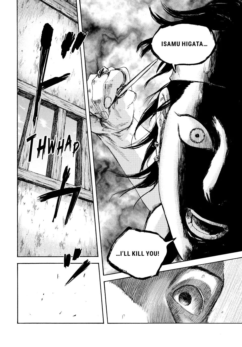 Manchuria Opium Squad Chapter 94 page 4 - Chapter 94: The Bannerman's Pride