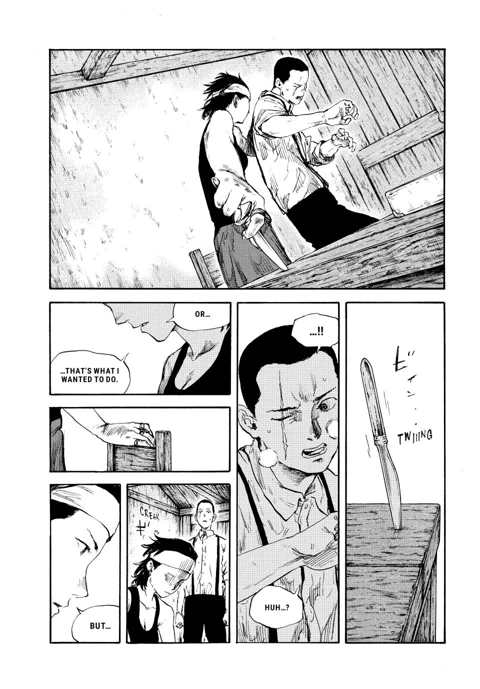 Manchuria Opium Squad Chapter 94 page 5 - Chapter 94: The Bannerman's Pride