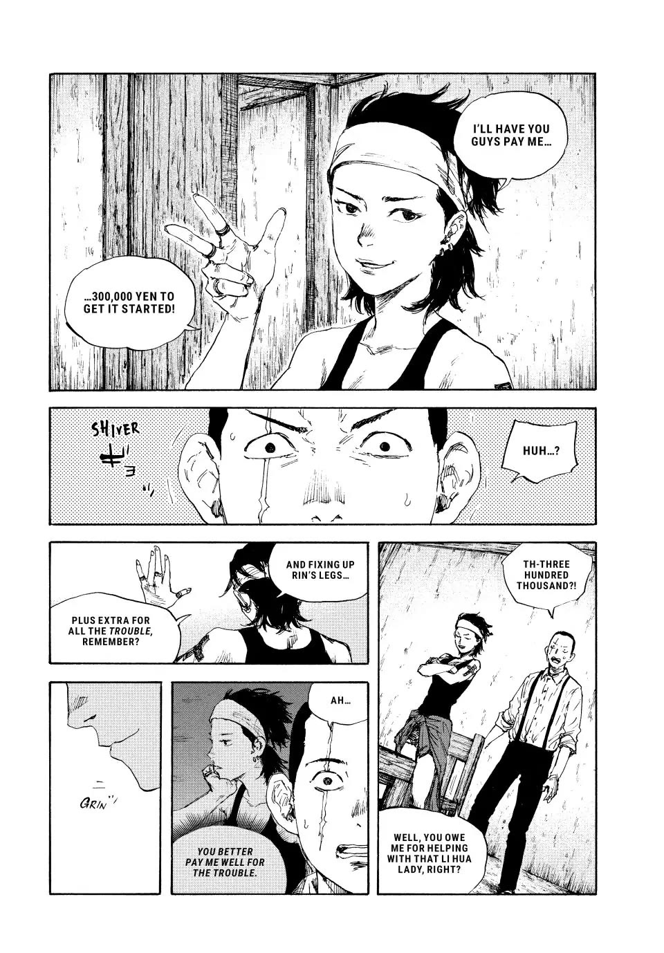 Manchuria Opium Squad Chapter 94 page 9 - Chapter 94: The Bannerman's Pride