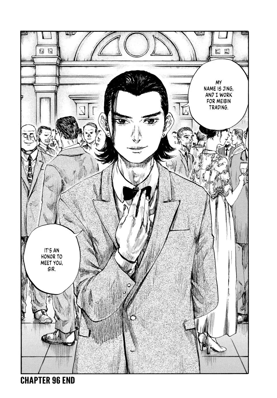 Manchuria Opium Squad Chapter 96 page 16 - Chapter 96: Preparing for the Journey