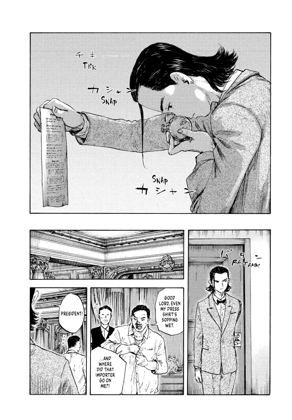 Manchuria Opium Squad Chapter 97 page 11 - Chapter 97: Infiltration and Codes
