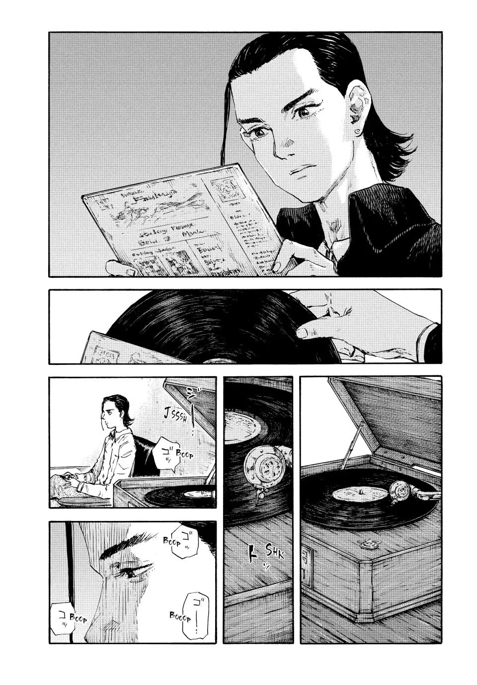 Manchuria Opium Squad Chapter 97 page 15 - Chapter 97: Infiltration and Codes