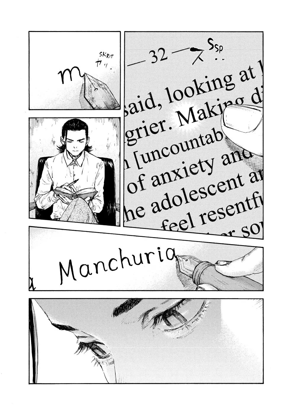 Manchuria Opium Squad Chapter 97 page 17 - Chapter 97: Infiltration and Codes