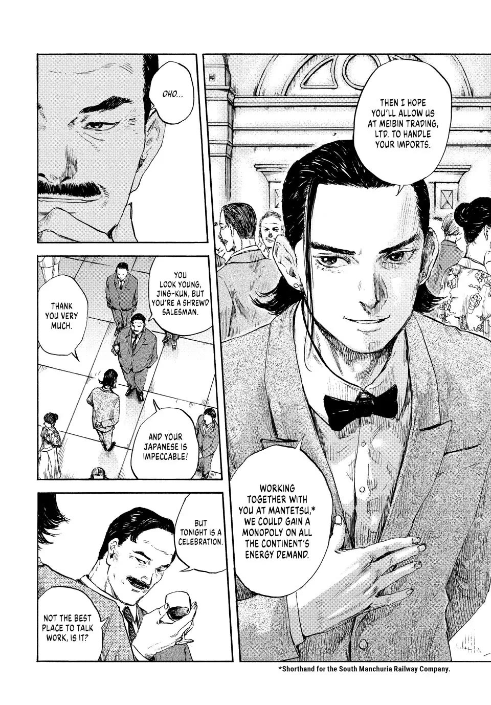 Manchuria Opium Squad Chapter 97 page 2 - Chapter 97: Infiltration and Codes