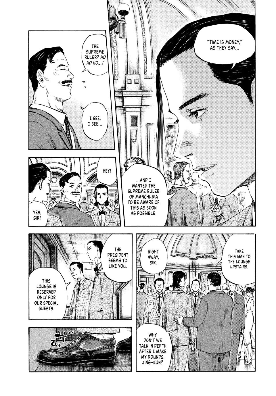 Manchuria Opium Squad Chapter 97 page 3 - Chapter 97: Infiltration and Codes