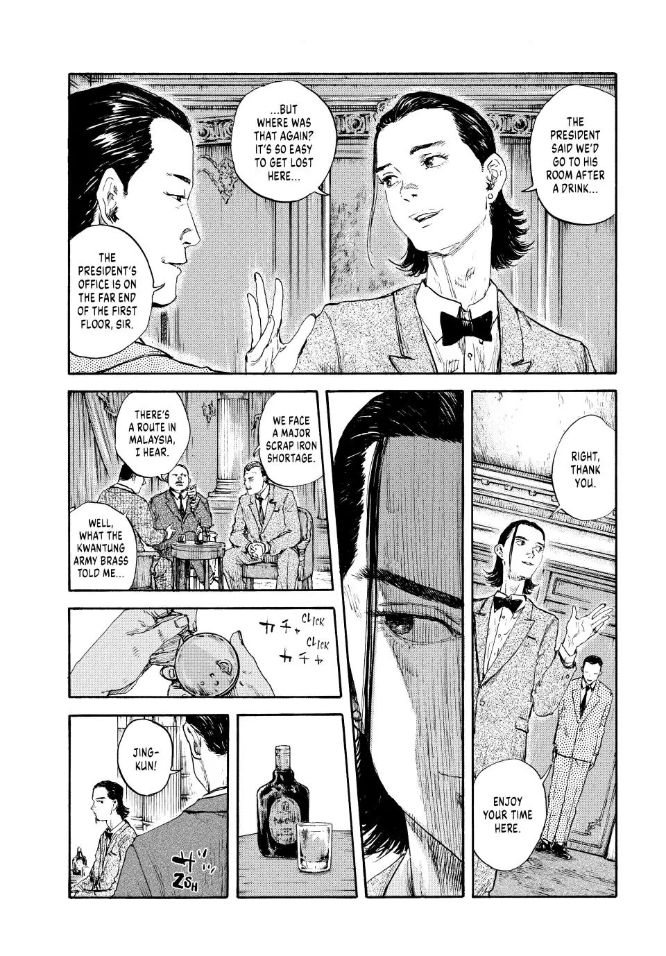 Manchuria Opium Squad Chapter 97 page 5 - Chapter 97: Infiltration and Codes