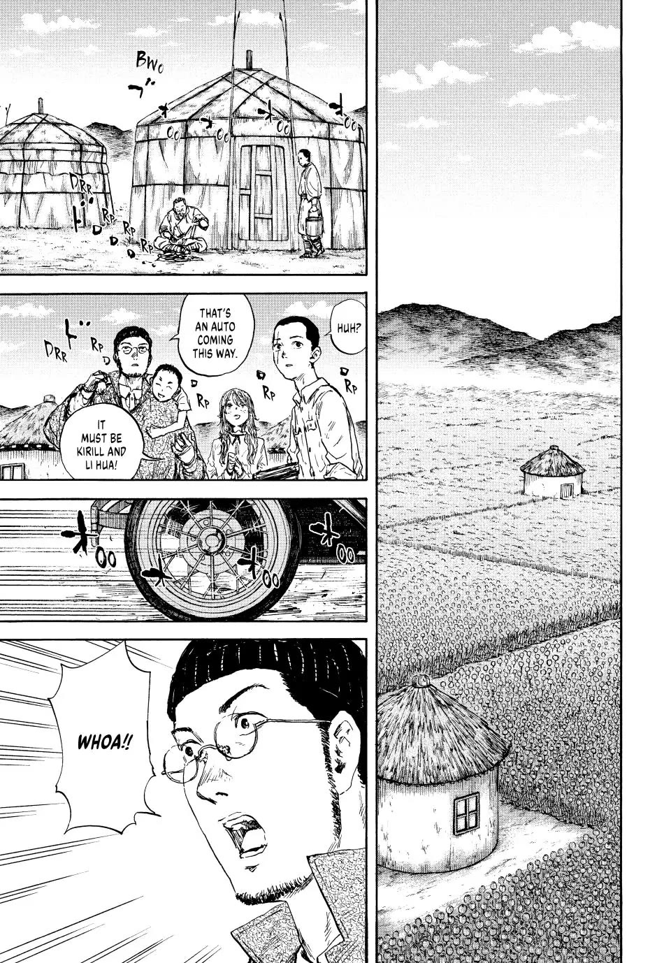 Manchuria Opium Squad Chapter 98 page 1 - Chapter 98: The Night Before Dalian