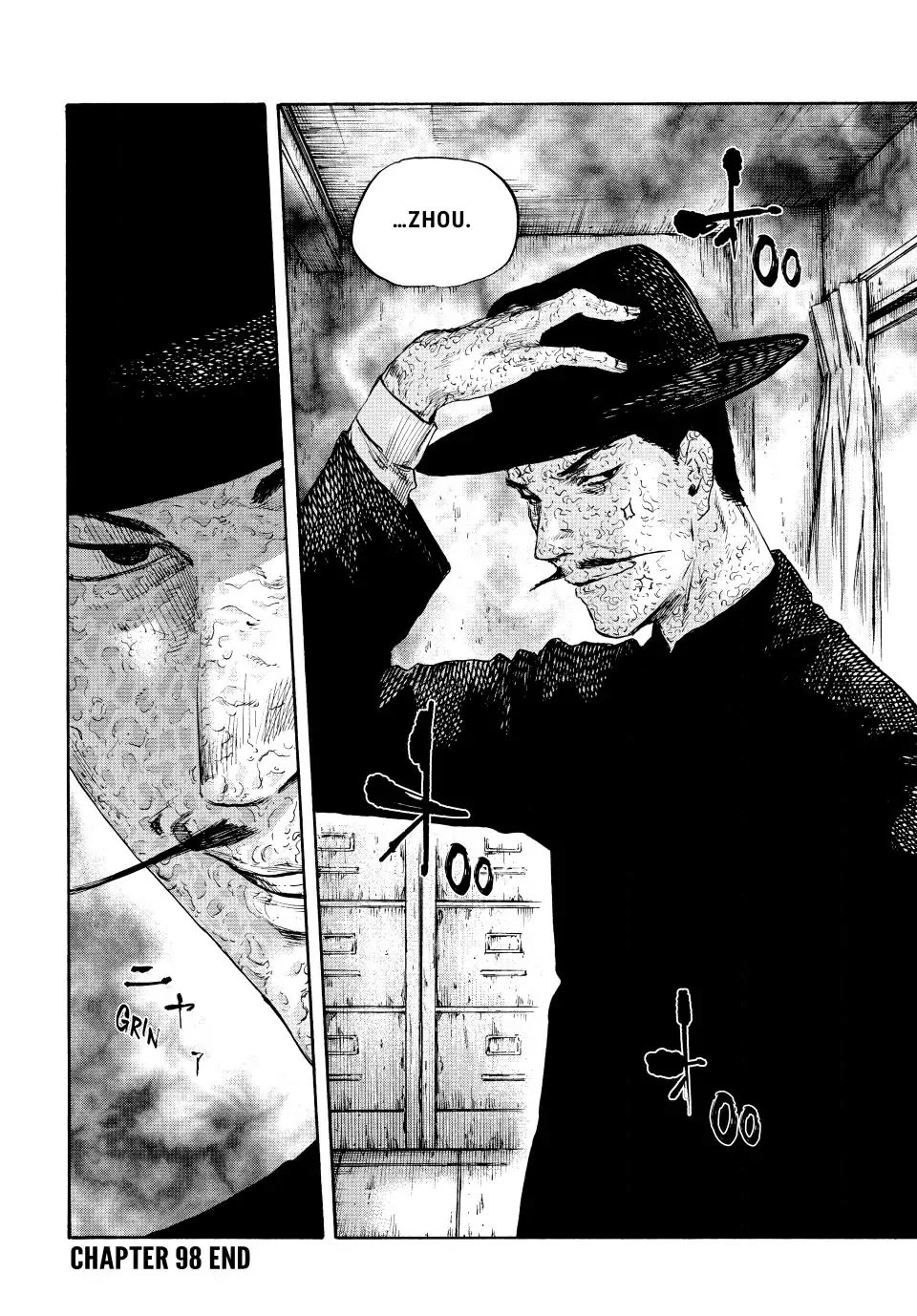 Manchuria Opium Squad Chapter 98 page 17 - Chapter 98: The Night Before Dalian