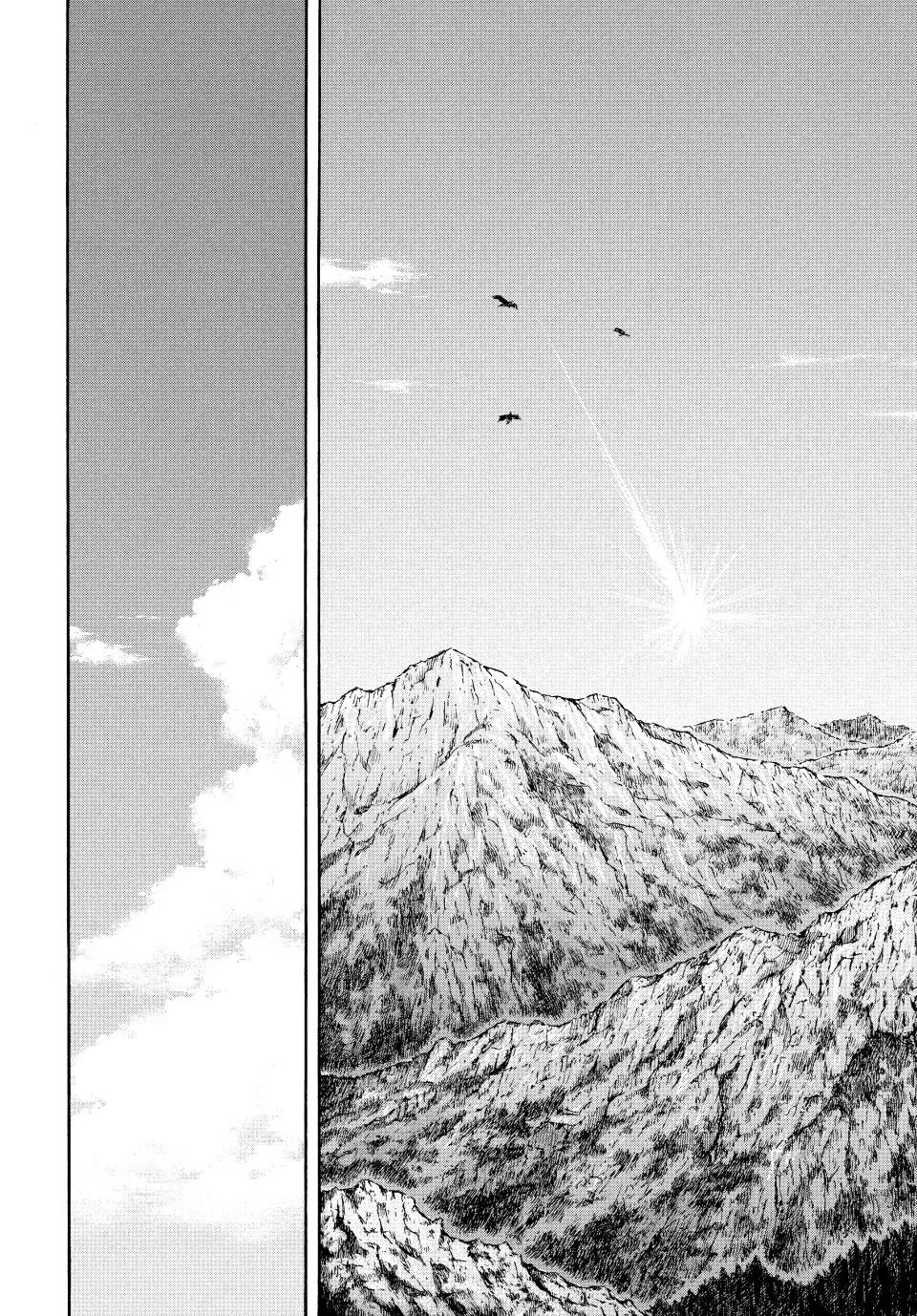 Manchuria Opium Squad Chapter 98 page 7 - Chapter 98: The Night Before Dalian