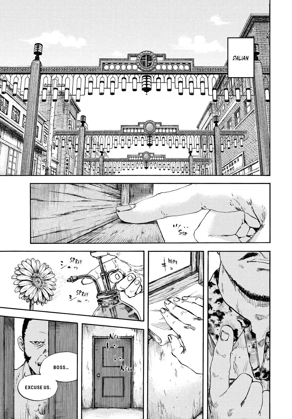 Manchuria Opium Squad Chapter 98 page 8 - Chapter 98: The Night Before Dalian