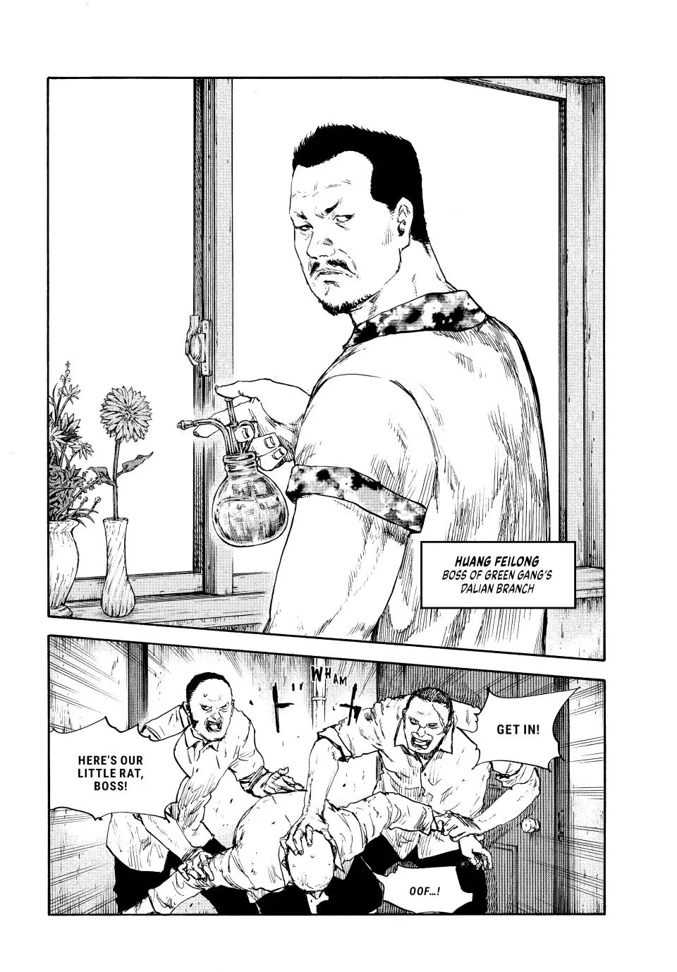Manchuria Opium Squad Chapter 98 page 9 - Chapter 98: The Night Before Dalian