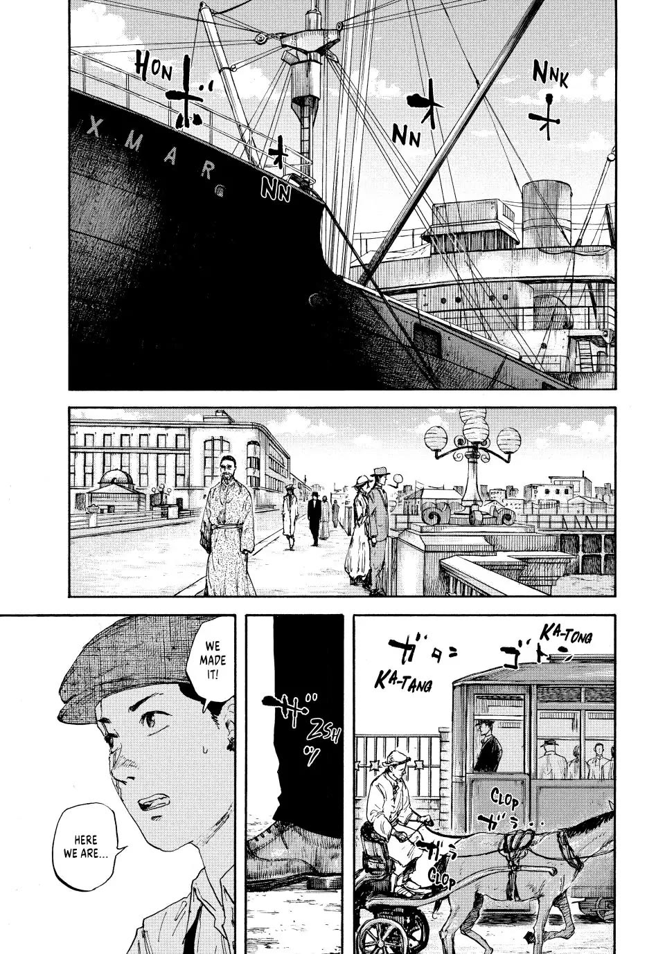 Manchuria Opium Squad Chapter 99 page 1 - Chapter 99: Dalian, the Port City