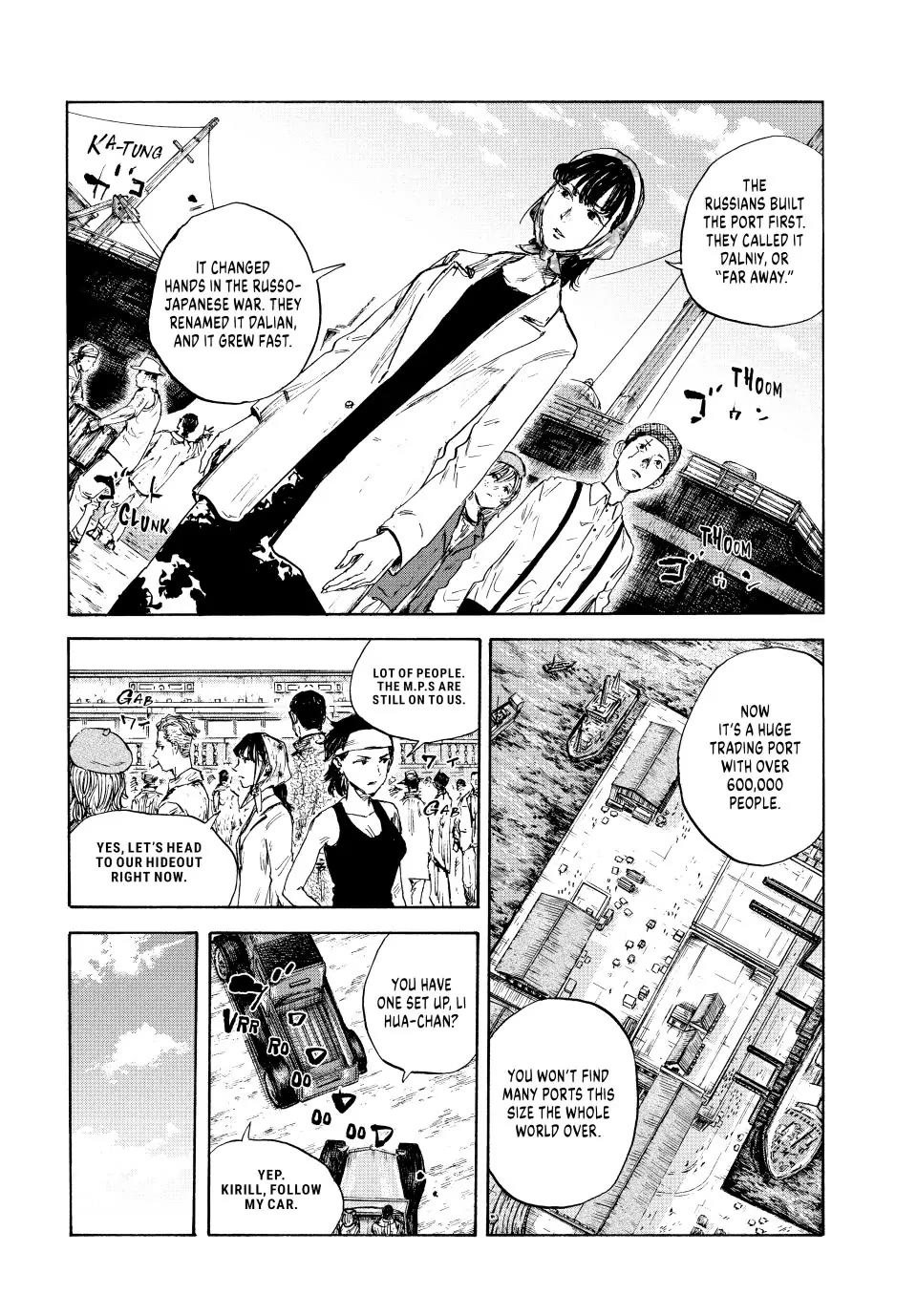 Manchuria Opium Squad Chapter 99 page 3 - Chapter 99: Dalian, the Port City