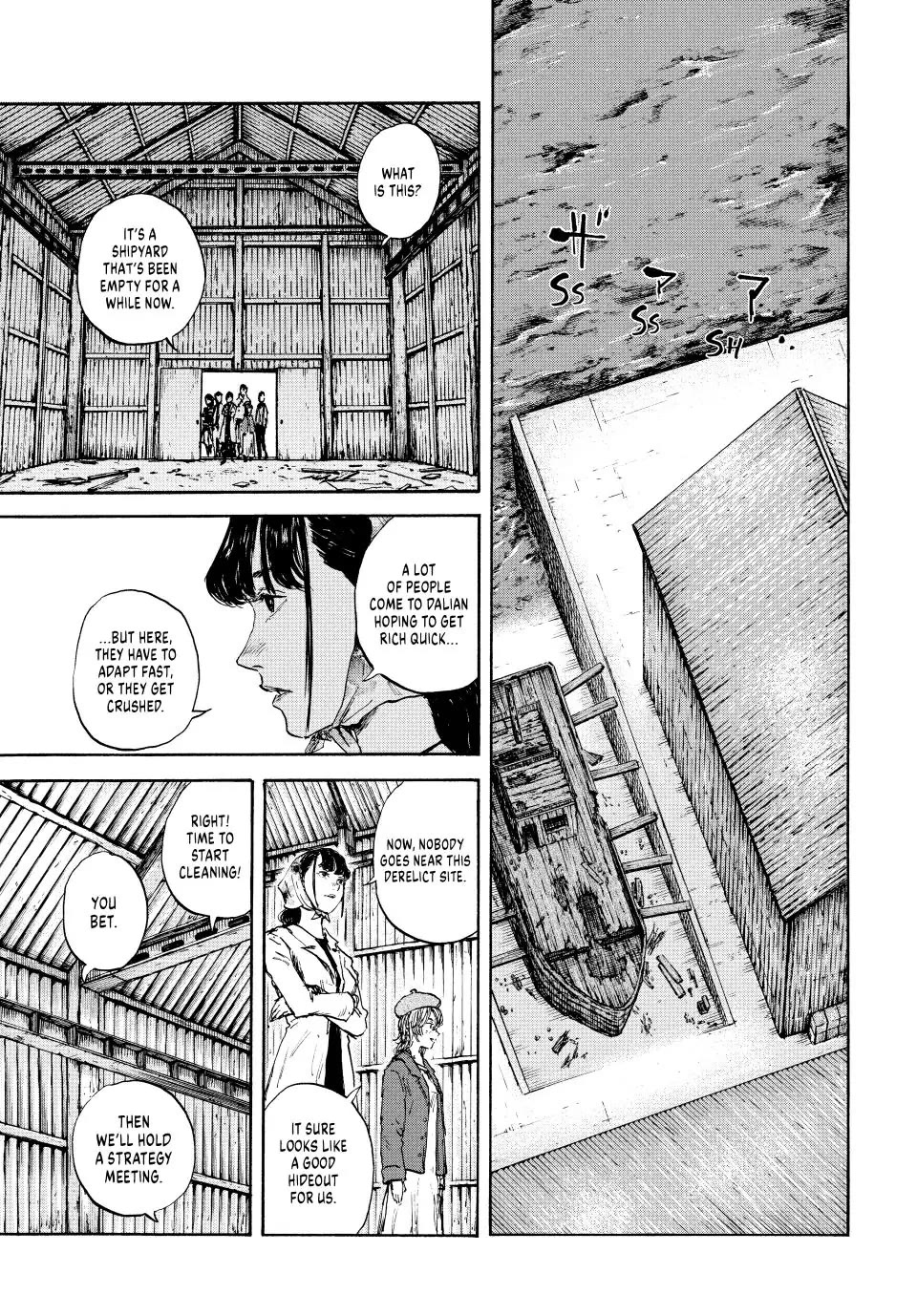 Manchuria Opium Squad Chapter 99 page 4 - Chapter 99: Dalian, the Port City