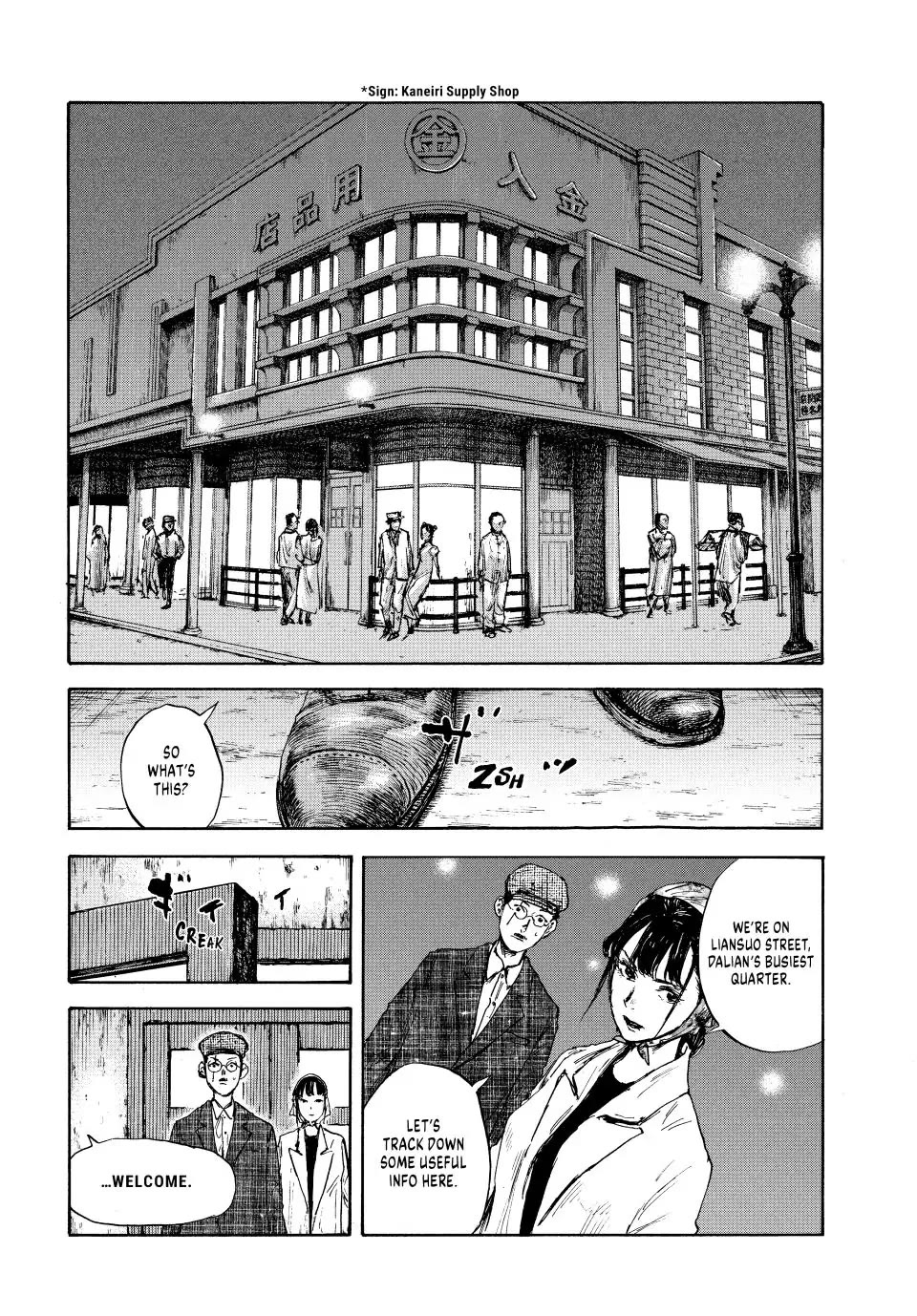 Manchuria Opium Squad Chapter 99 page 7 - Chapter 99: Dalian, the Port City