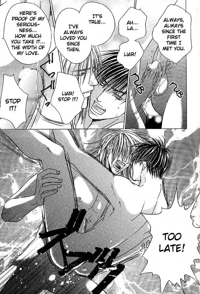 Mandayuu to Ore Chapter 1 page 10 - Chapter 1 : Mandayuu And I
