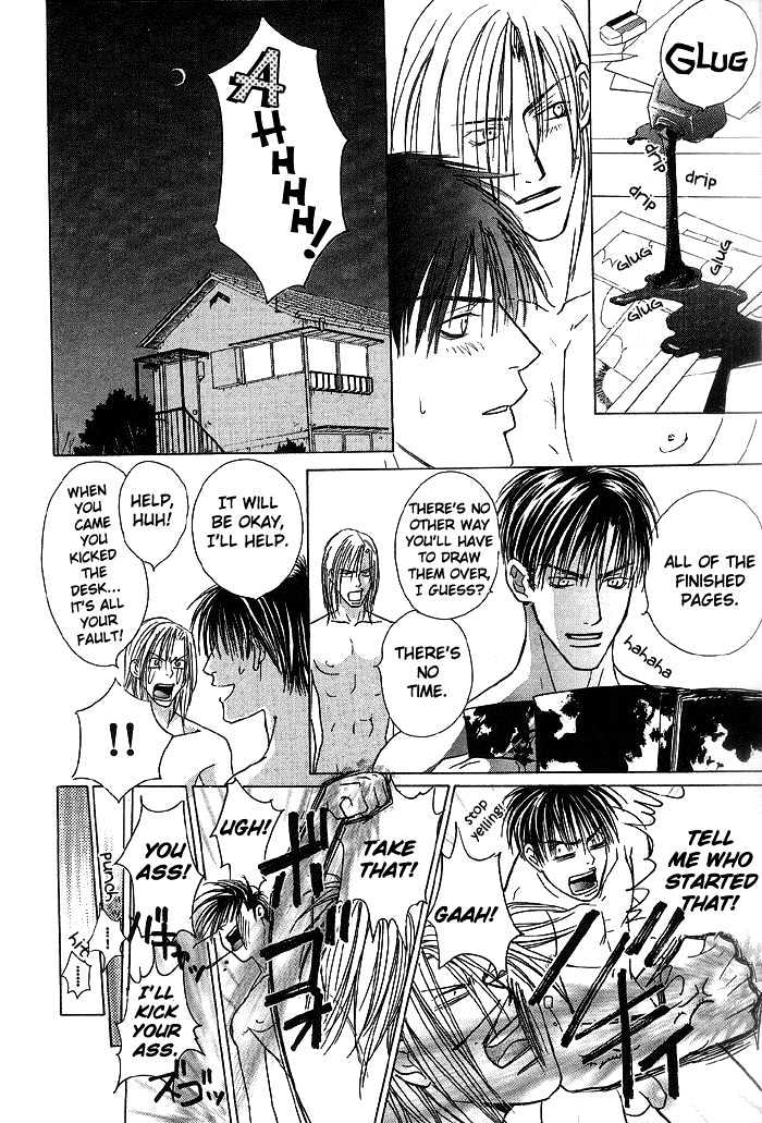 Mandayuu to Ore Chapter 1 page 13 - Chapter 1 : Mandayuu And I